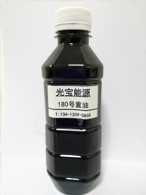 东莞重油